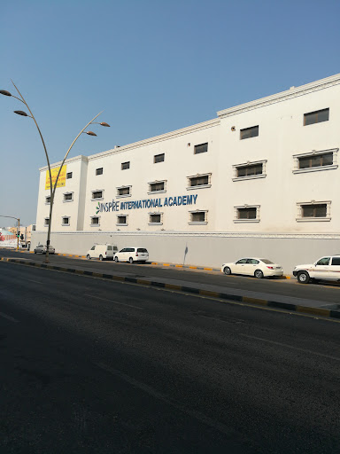 Inspire International Academy Girls