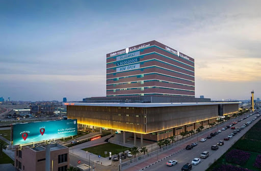 مستشفى دله الخبر