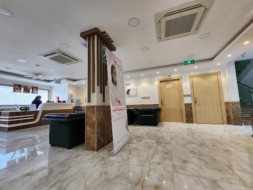 الرعاية الحديثة الطبي