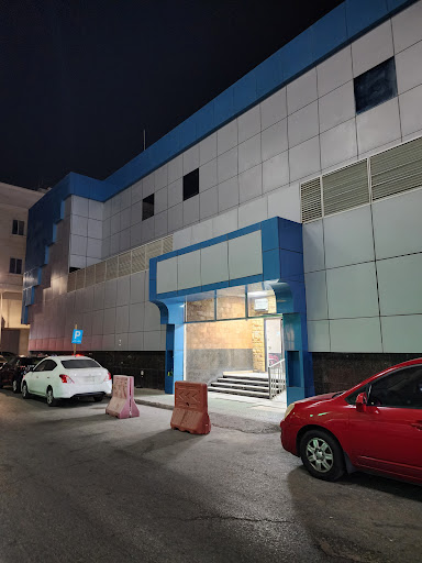 Dr Fakhry Hospital - OPD