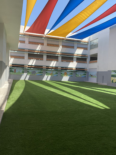 مدارس سمها العالمية