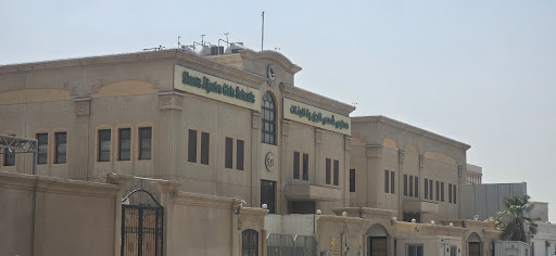 مدرسة شمس الجزيرة الأهلية للبنات