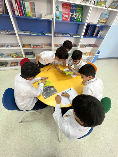 مدارس البسام العالمية