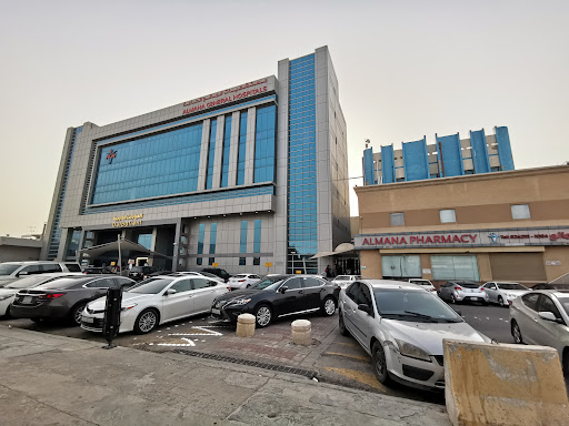 مستشفى المانع بالدمام