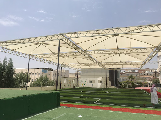 مدارس الخليل بن أحمد الأهلية