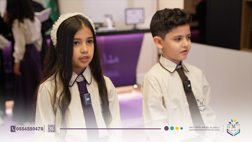 مدارس شروق المملكة العالمية قسم البنات