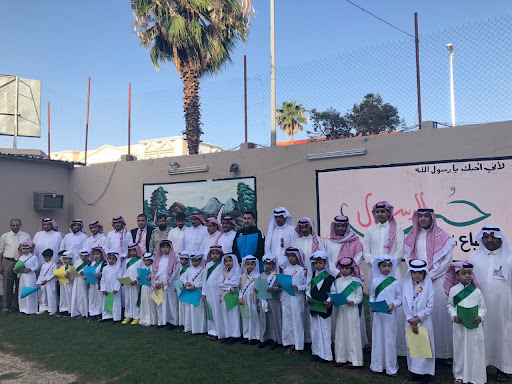 مدرسة المعالي النموذجية الأهلية