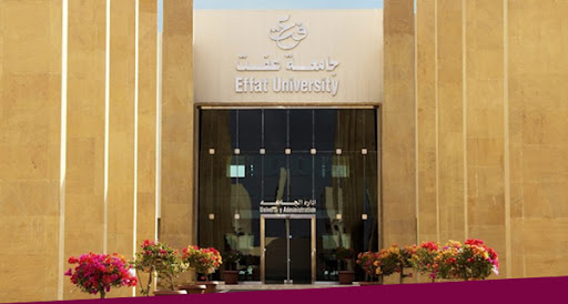 جامعة عفت