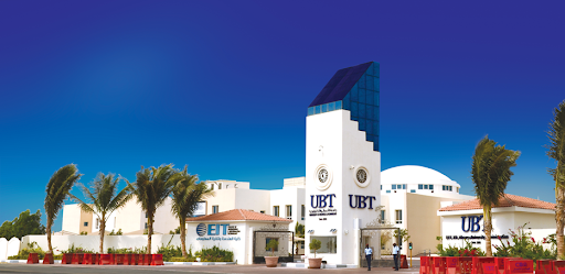 جامعة الأعمال والتكنولوجيا