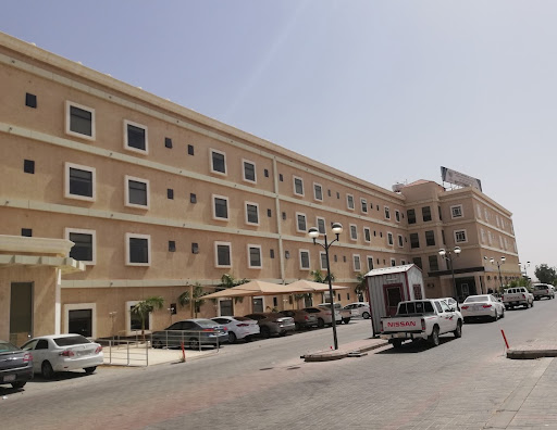 كليات الغد الدولية للعلوم الطبية التطبيقية