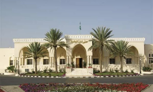 جامعة الطائف