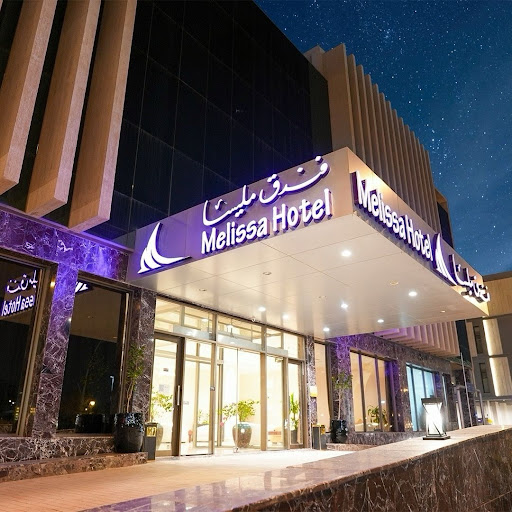 Melissa Hotel Riyadh