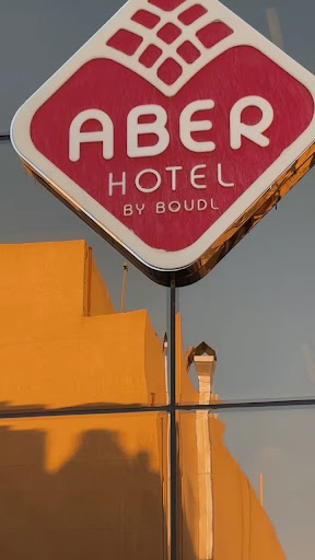 فندق عابر الياسمين