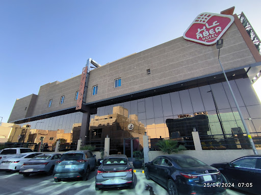 فندق عابر الصحافة