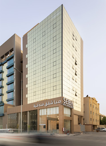 فندق صبا الملز