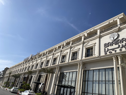 فندق بريرا النخيل