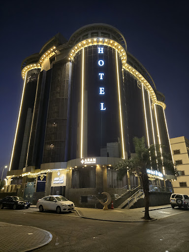 فندق الويا الحمراء