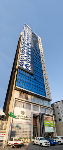 فندق اعمار ليجيند