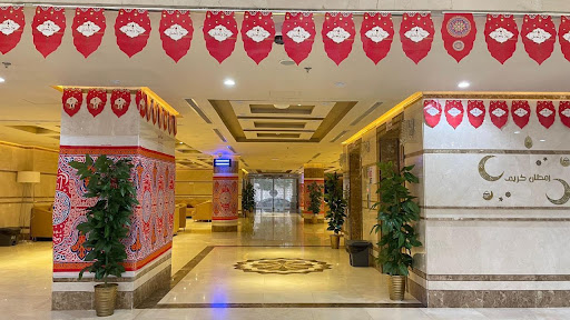 فندق رضوان الضيافة