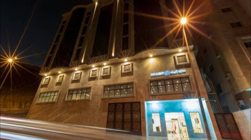 فندق ساري البيت