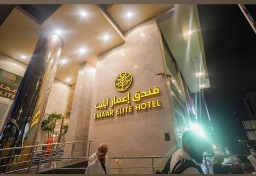 Emaar Elite Hotel