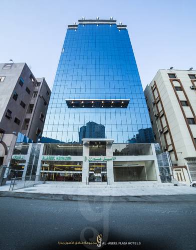 فندق الأصيل هوازن