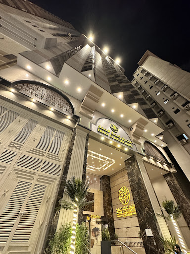 فندق اعمار المنار