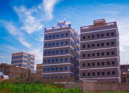 فندق شرفة العالم الفندقية