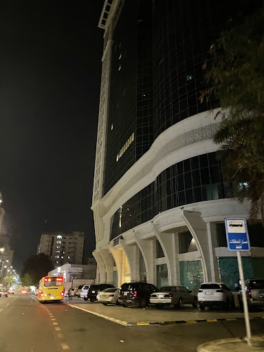 فندق شعاع النزهة