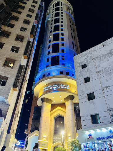 فندق أزكى الصفا