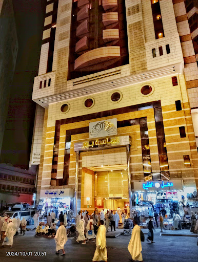 فندق الماسة بدر