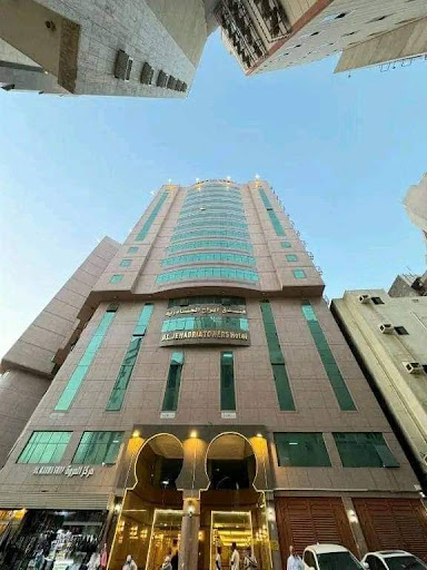 فندق أبراج الجنادرية