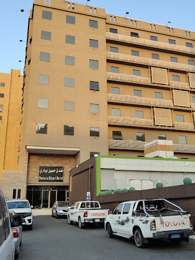 فندق حسين بياري مجموعة فنادق الوحدة