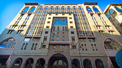 فندق الحياه بلازا