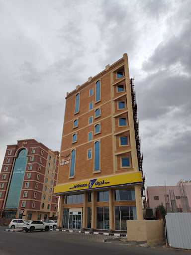 Mirada Purple Hotel - Najran