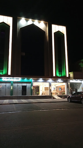 فندق تاج بارك