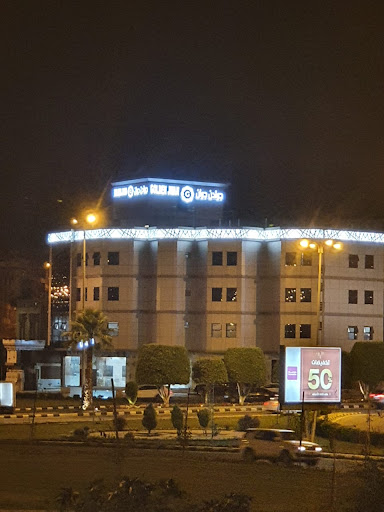 HOTEL GOLDEN NEW JWAN