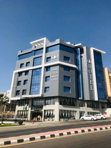 فندق جاردن ميلينيوم - أبها