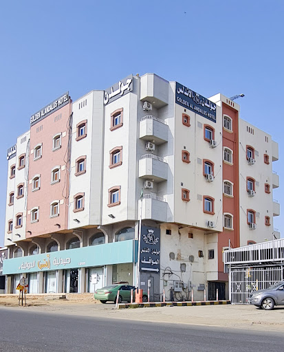 فندق جولدن نيو الأندلس أبها