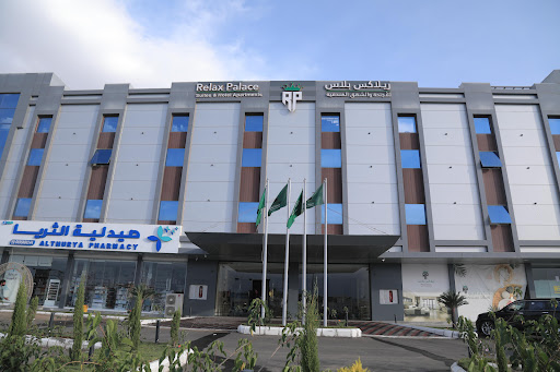 فندق ريلاكس بلاس