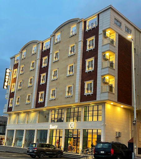 فندق ريف سويت للاجنحة الفندقية