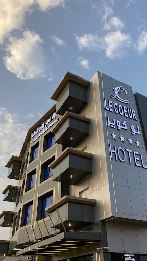 فندق لو كوير