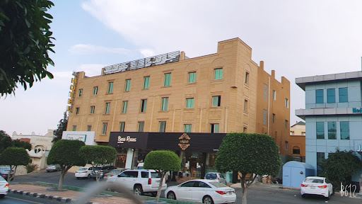 GOLDEN TULIP ABHA HOTEL