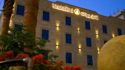 فندق بيوتات
