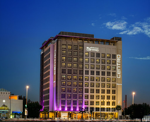 فندق سنترو الكورنيش