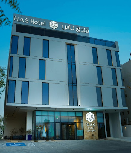 NAS Hotel Al Khobar