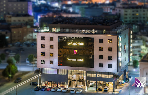 فندق نورماس