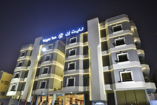 فندق نايت ان