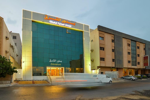 فندق بدور الشرق