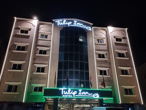 Hotel Corniche Al Dammam